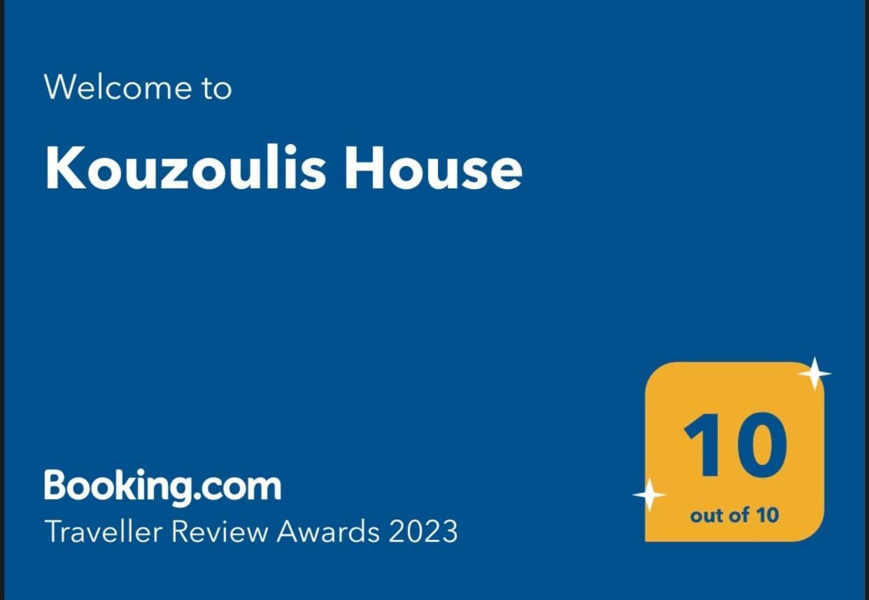 Villa Kouzoulis House Exo Khora Exterior foto